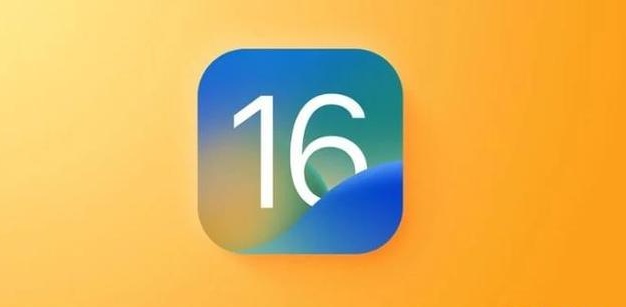 苹果服务网点分享iOS 16.2正式版将有哪些新功能? 
