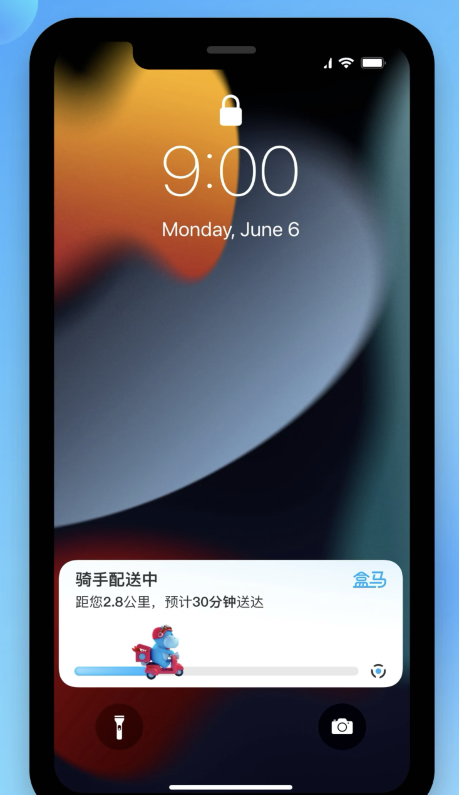 苹果手机维修分享iOS 16.1 正式版已发布，哪些应用支持“实时活动”功能 