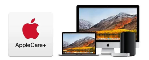 苹果手机维修分享AppleCare+划算吗 