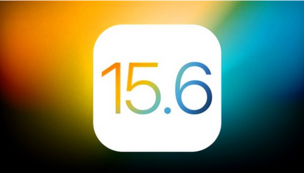 苹果手机维修分享iOS 15.6RC版会是正式版吗 