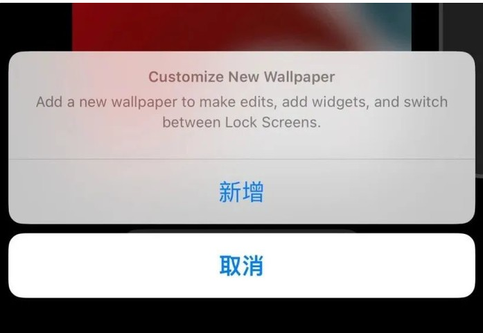 iOS 16翻车现场汇总