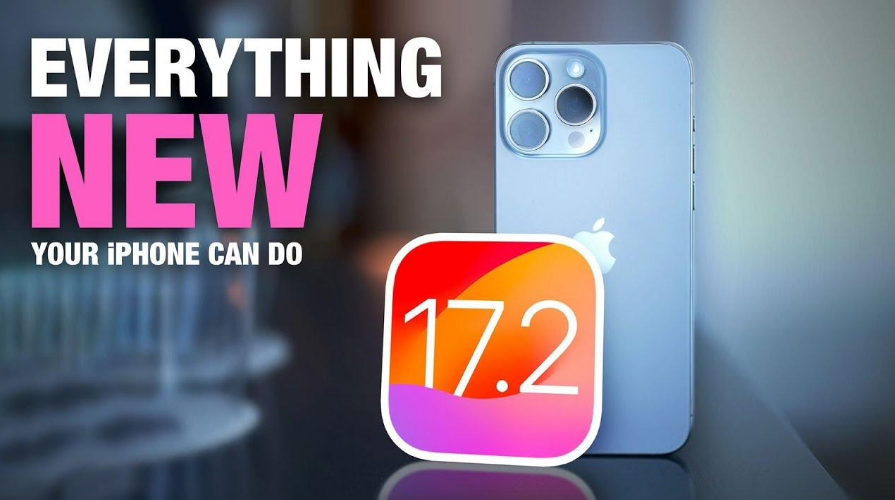 iOS 17.2 正式版升级_iOS 17.2 正式版一键刷机教程