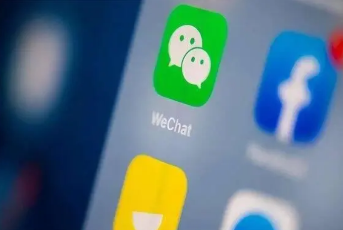 苹果手机维修分享苹果批准iPhone 16微信程序更新 
