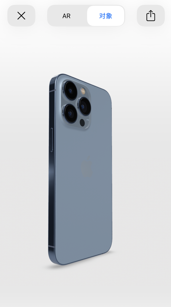 苹果手机维修分享通过增强现实细看 iPhone 13 全系机型 