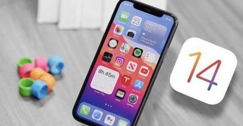 苹果手机维修分享iOS 14哪个版本更好用 