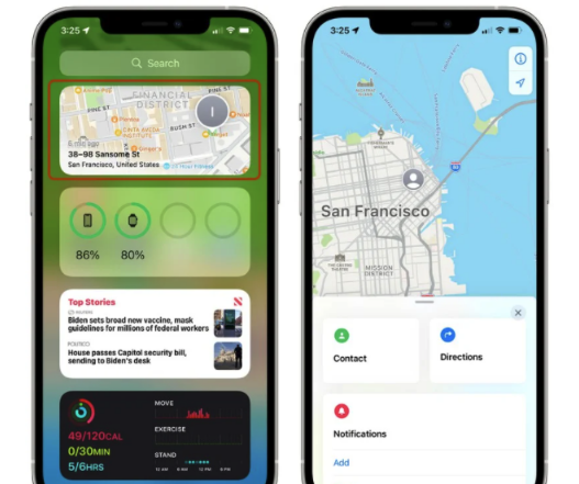 iOS 15 重要更新:“查找”功能支持实时位置、被关机也能追踪设备