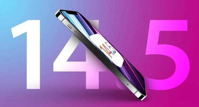 苹果手机维修分享iOS 14.5 Beta 7 更新内容及升级方法 