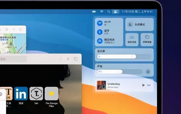 苹果手机维修分享iOS 15新功能预测 
