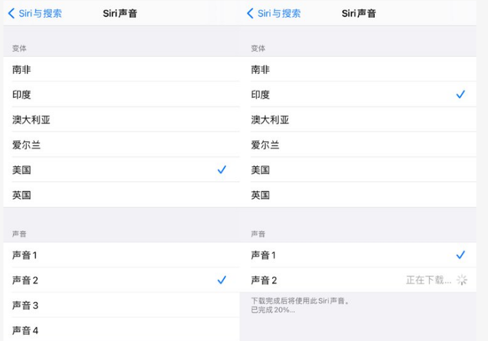 苹果手机维修分享iOS 14.5 beta 8已发布，附更新内容及升级方法 