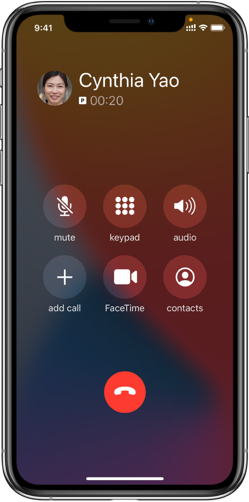 苹果手机维修分享iPhone 在通话过程中如何接听第二通电话 