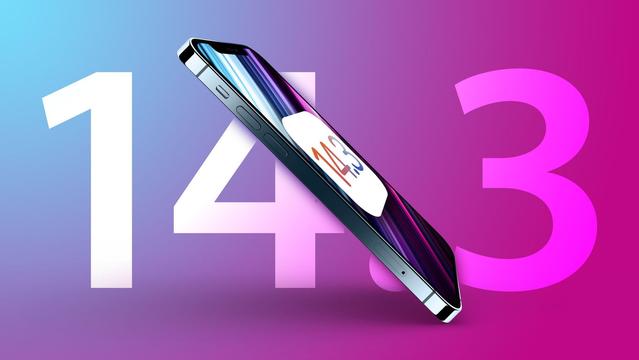 iOS 14.3 RC版值得升级吗?
