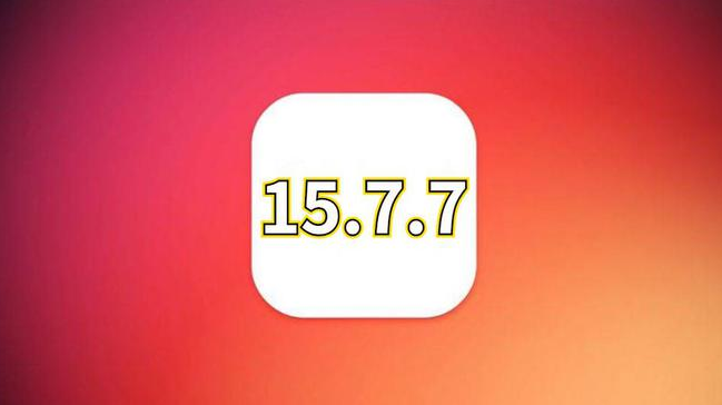 iOS 15.7.7 正式版升级_iOS 15.7.7 正式版一键刷机教程