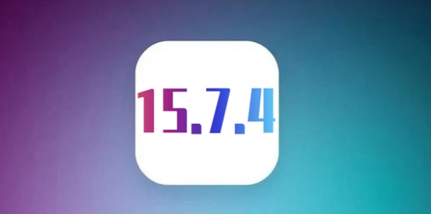 iOS 15.7.4 RC版升级_iOS 15.7.4 RC版一键刷机教程