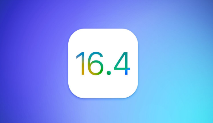 iOS 16.4 RC版升级_iOS 16.4 RC版一键刷机教程