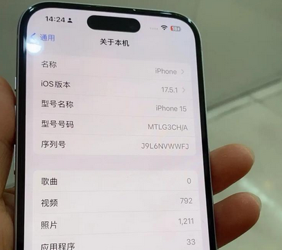 Apple维修店分享苹果手机无法读取文件并显示访问被拒绝 