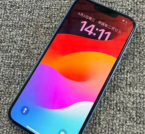 苹果13维修中心分享如何在iPhone13上设置动态壁纸