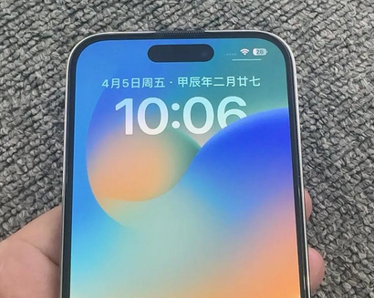 苹果14pro序列号查询分享如何查找苹果14pro手机序列号的位置 