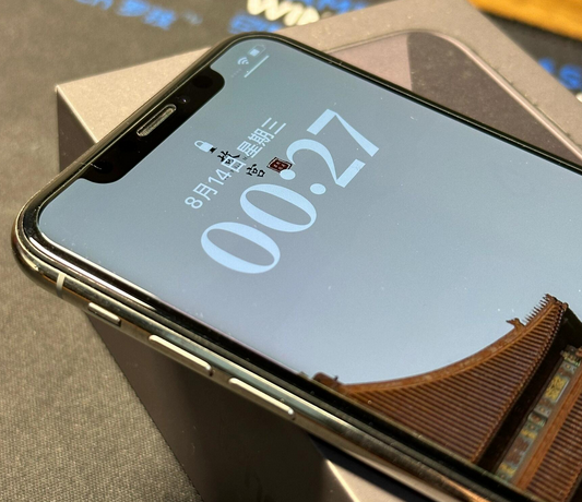 苹果X系统维修分享iPhoneX手机系统升级后无法开机如何修复
