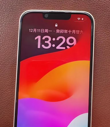 苹果14服务站分享苹果14过热自动关机怎么办 